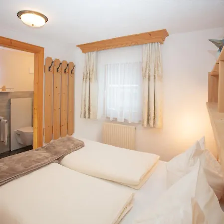 アパート Wolf ホルツガウ